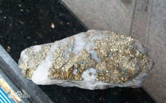 金屬礦石 定義、分類與工業(yè)價(jià)值